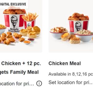 سوخاری 3 تیکه