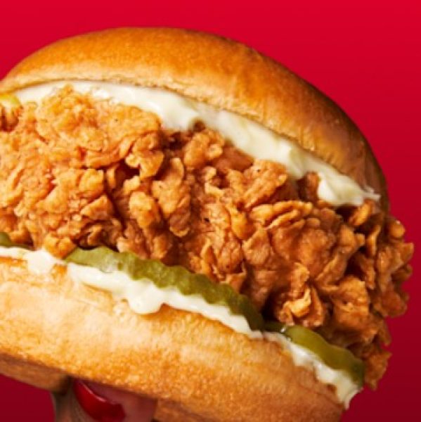 ساندویچ ویژه قدقدی